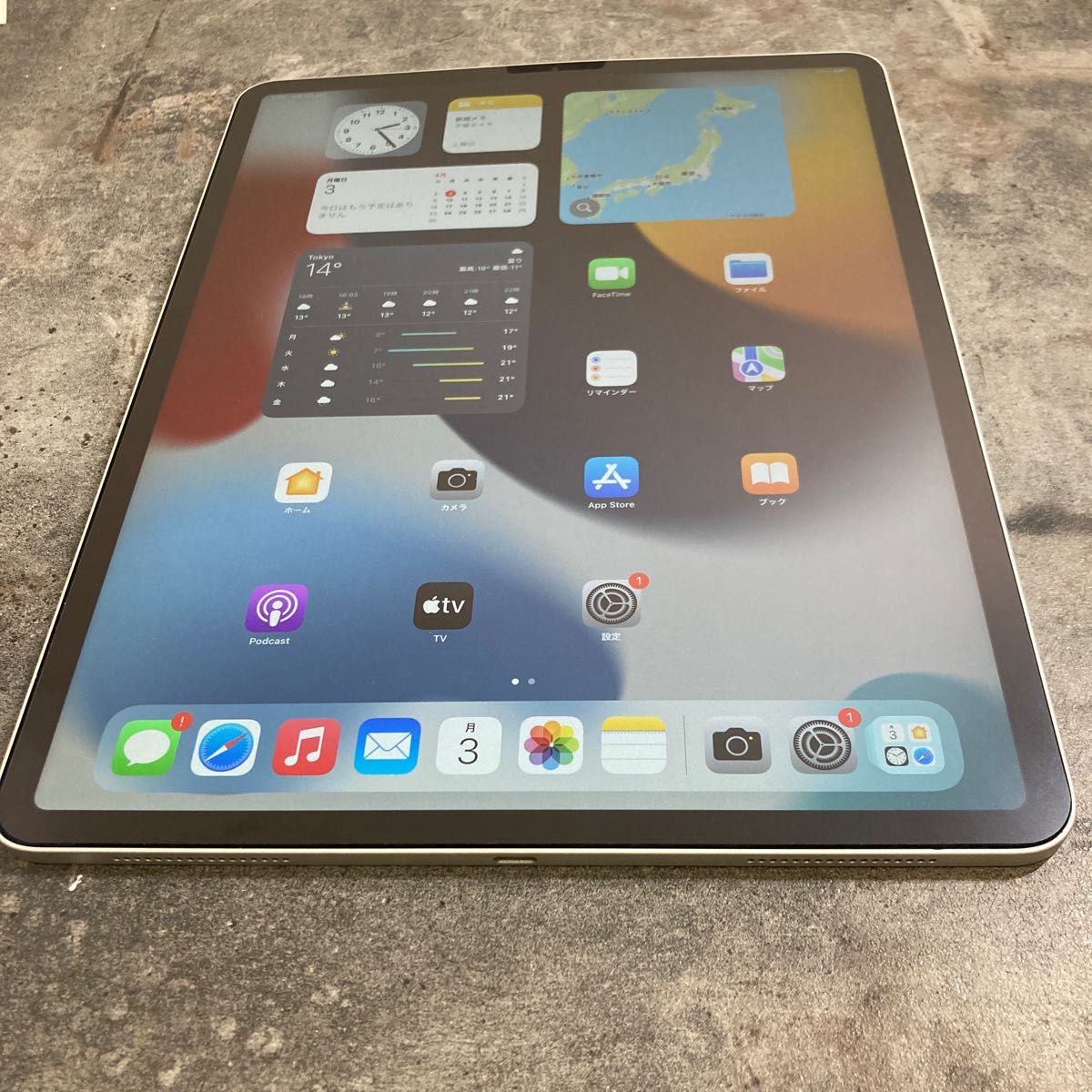 毎回完売 ブルー Wi-Fiモデル 中古品 美品 14003 55365 iPad Pro 12.9inch 3世代 512GB iPad10世代 64GB シルバー Wi-Fiモデル 中古品 比較的美品 iPad10世代 64g WiFiモデル
