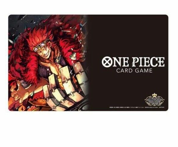 ONE PIECE カードゲーム チャンピオンシップセットユースタスキッド