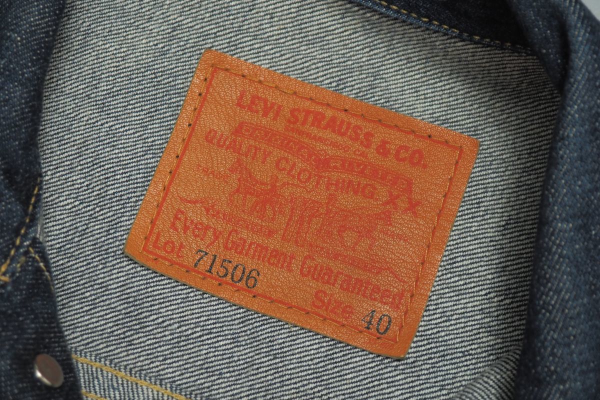 濃紺 90's リーバイス Levi's サイズ40 ビッグE BigE 大戦モデル 1st