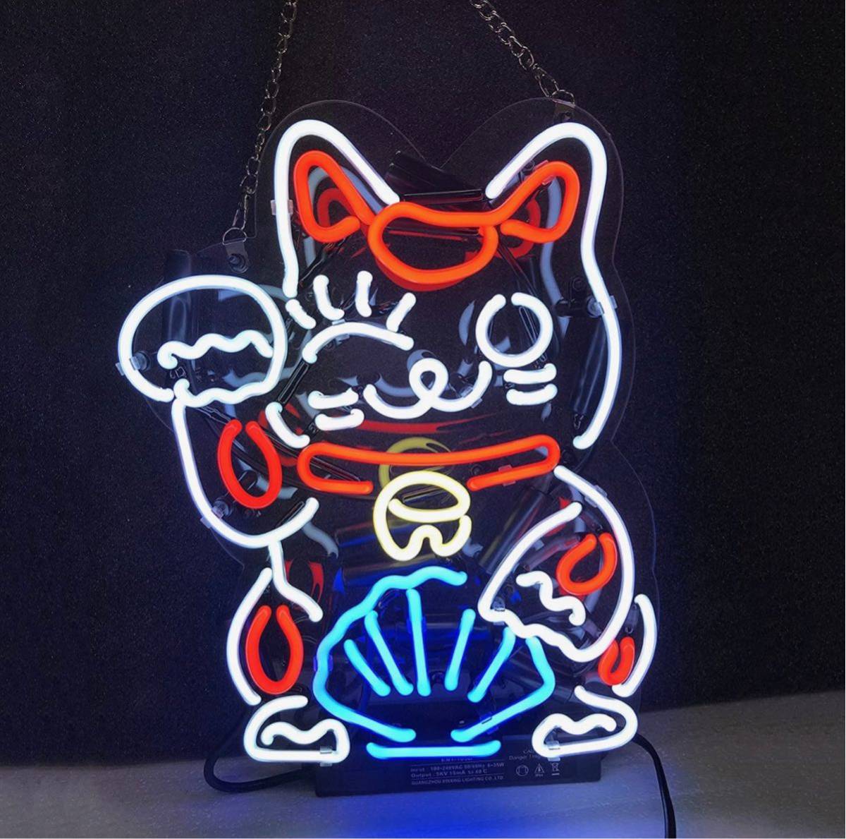 ネオンサイン 『招き猫』NEON SIGN 営業中 開店 店舗看板 シンプル 壁掛け お店 玄関 オリジナルネオン管 バー カフェ 喫茶店 オーダー