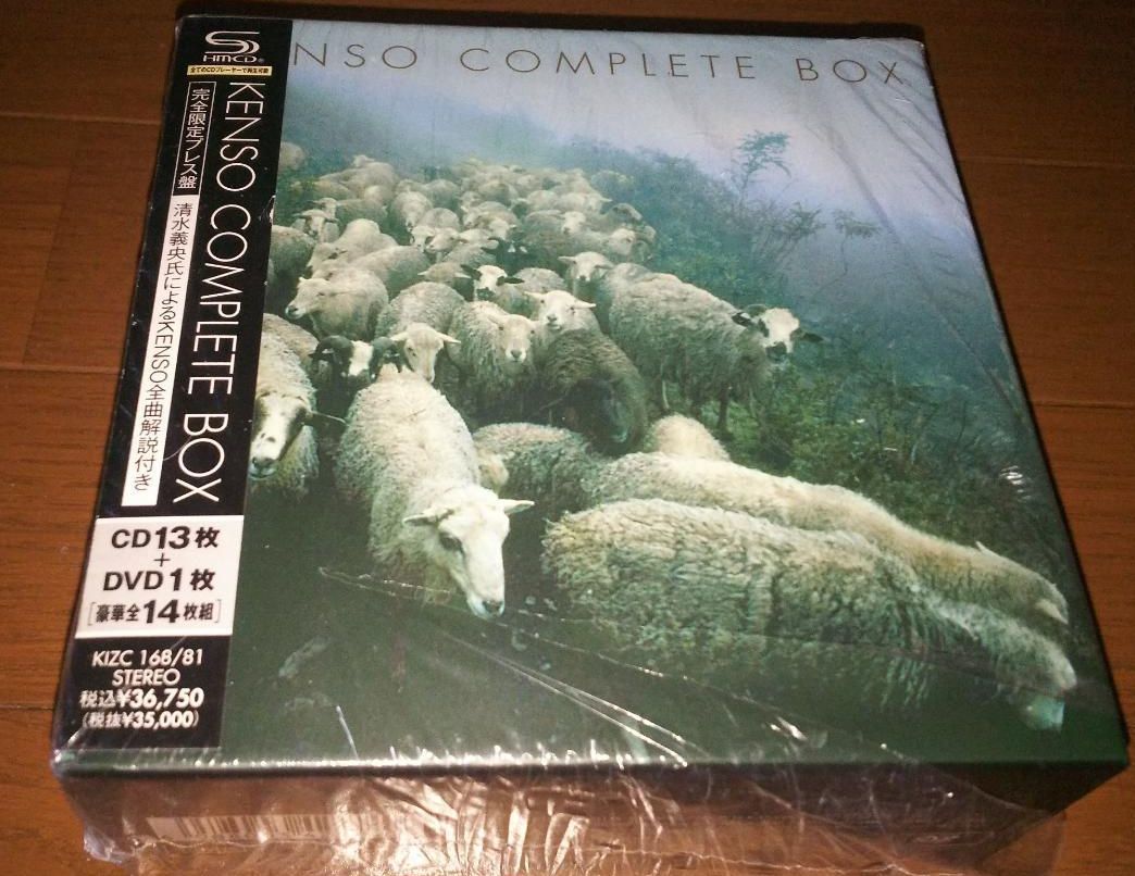KENSO COMPLETE BOX 13CD＋DVD ケンソー mobarakya.com