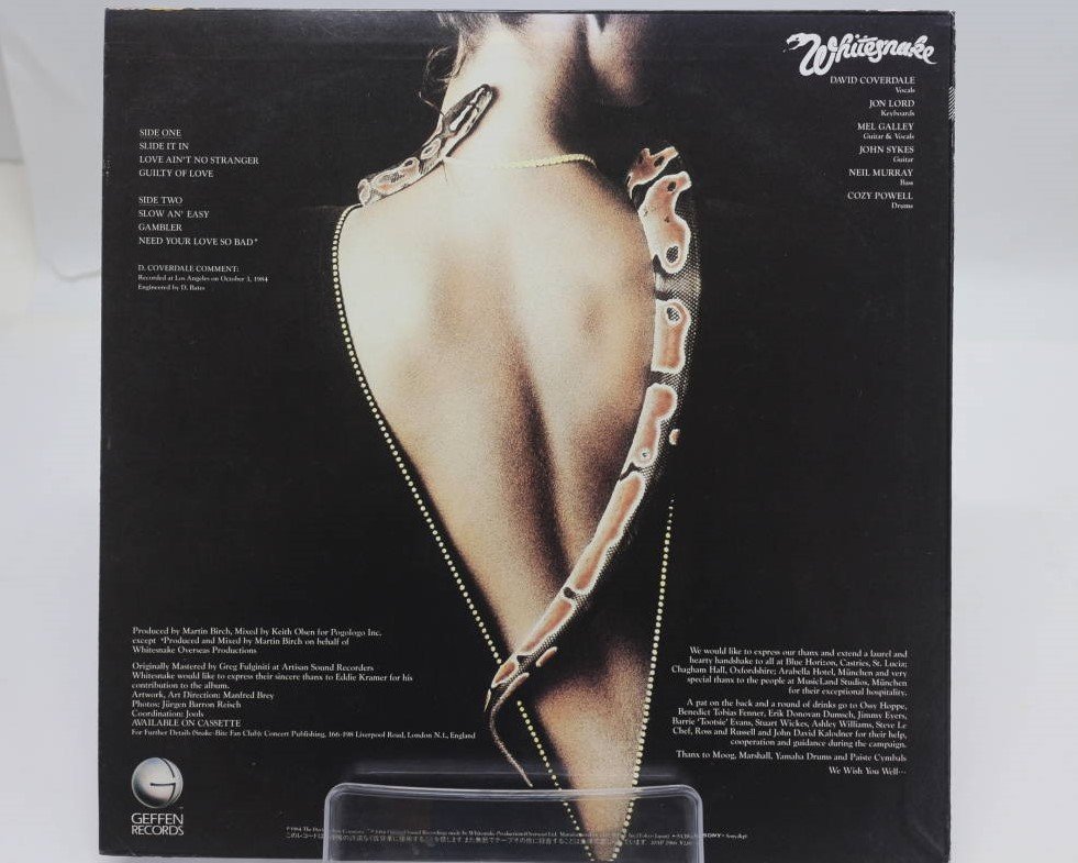 [TK1653LP] LP White snake/Slide it in（ホワイト・スネイク）american remix version 国内盤 ライナー歌詞対訳'84 GEFFEN_画像3