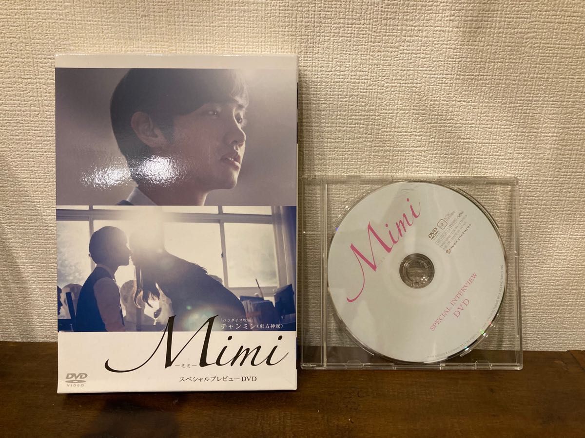 東方神起 チャンミン Mimi スペシャルプレビュー 初回版 DVD