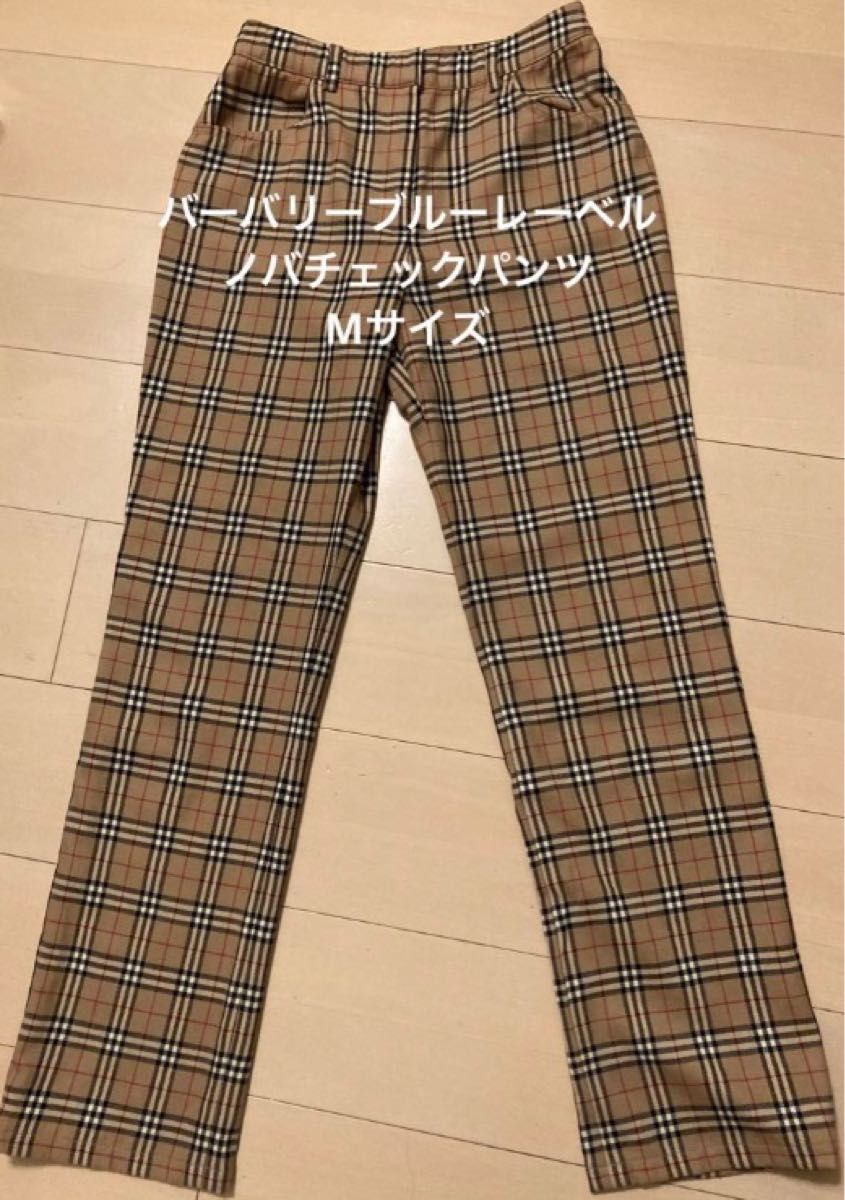 【美品】Burberry Bluelabel ノバチェック パンツ Mサイズ