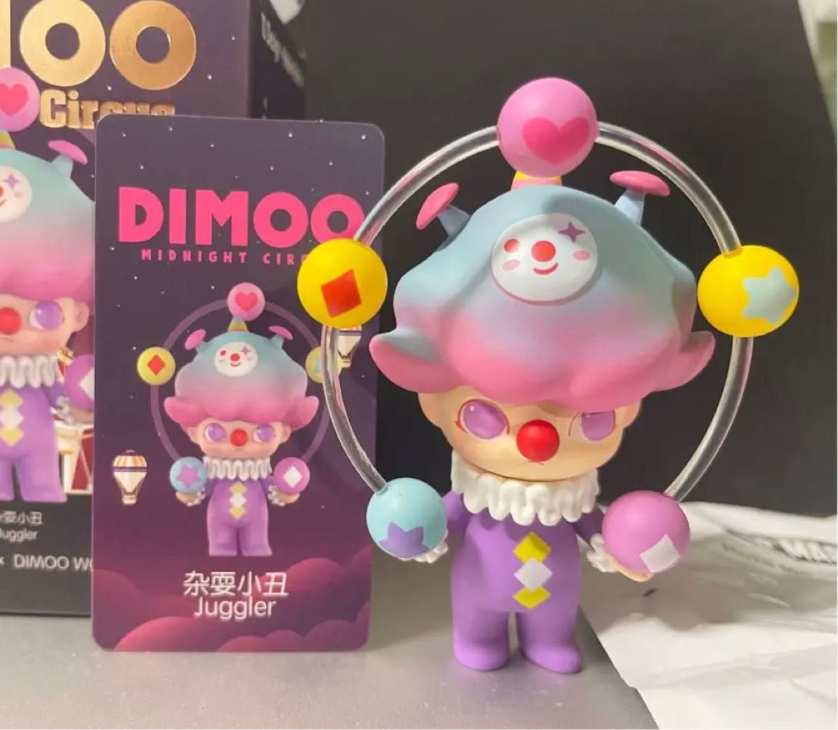 POPMART DIMOO 真夜中のサーカスシリーズ　1点