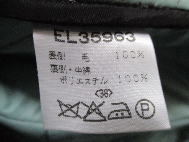 e455 Oent a ouest Le minor Le Minor cotton inside wool coat size 38 gray series 71-10