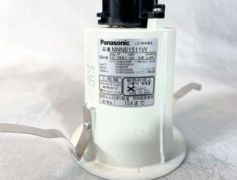 TS4051_Sm◆モデルR使用品◆Panasonic◆LED照明器具５個セット◆NNN61511W◆2015年製_画像3