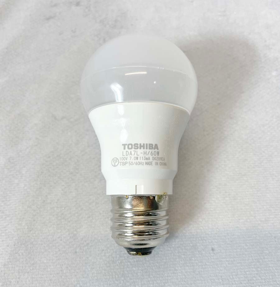 TS4221_Sm◆モデルR使用品◆DAIKO（本体）◆TOSHIBA（電球）◆LED照明器具6個セット◆DDL-3760YW◆LDA7L-H/60w◆2020年製_画像4