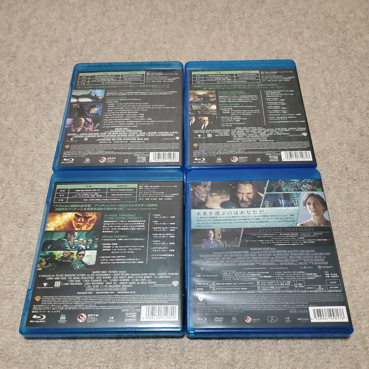 洋画　Blu-ray Disc　MATRIX1~4　マトリックス、マトリックスリローデッド、レボリューションズ、レザレクションズ　セット_画像2