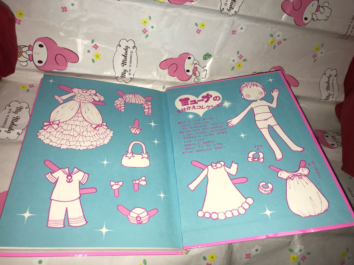item_image_5
