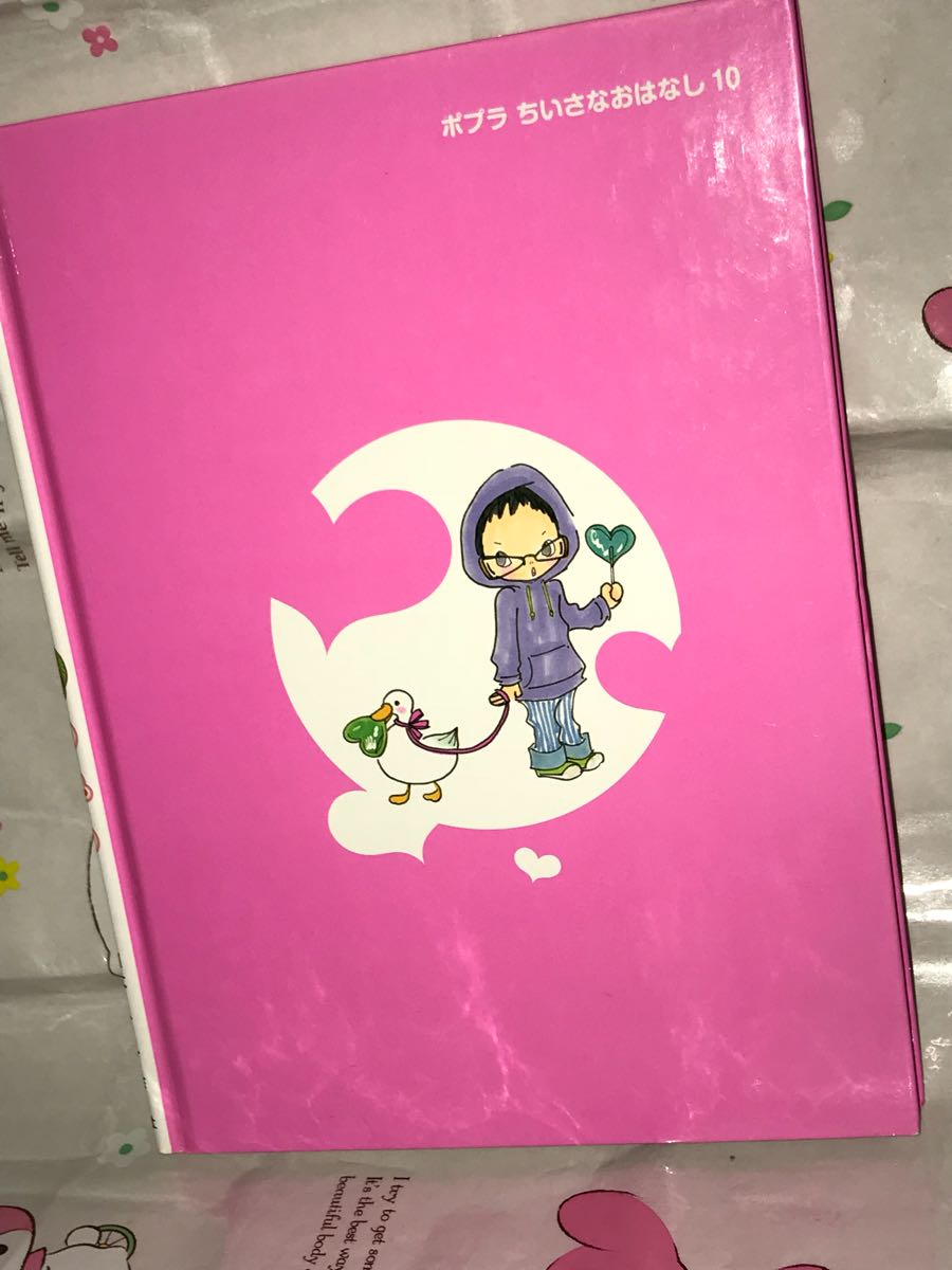 item_image_4