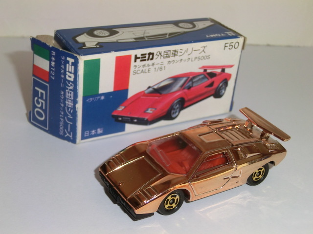 トミカ青箱F50 ランボルギーニ カウンタックLP500S 伊勢丹