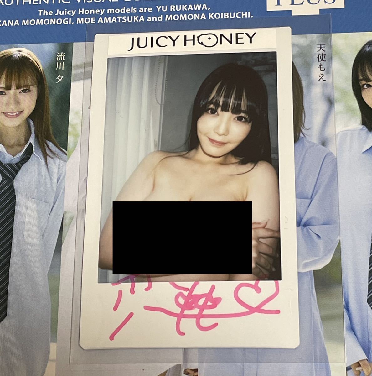 ジューシーハニー PLUS #18 恋渕ももな 直筆サイン入りチェキサイン