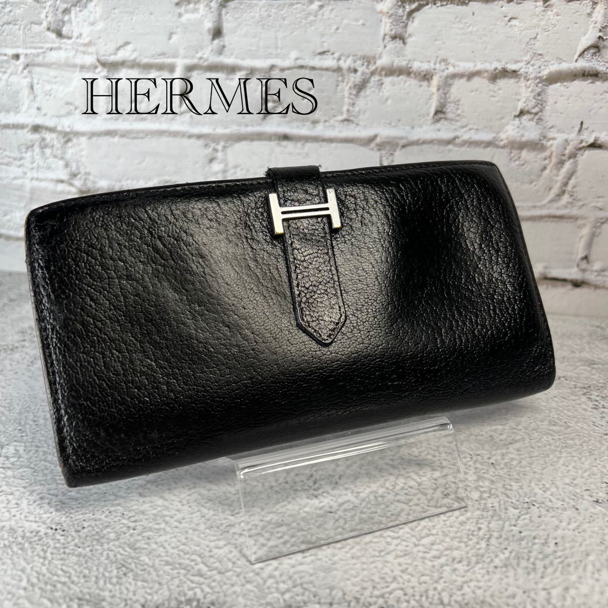 エルメス HERMES 長財布 三つ折り べアンデュプリ ブラック-