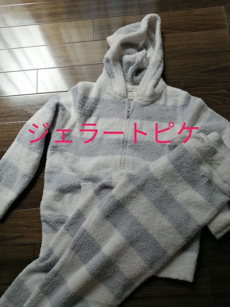 再値下 未使用に近い gelato pique ジェラートピケ モコモコグレーパーカー 長袖長ズボン 2点セット ルームウェア