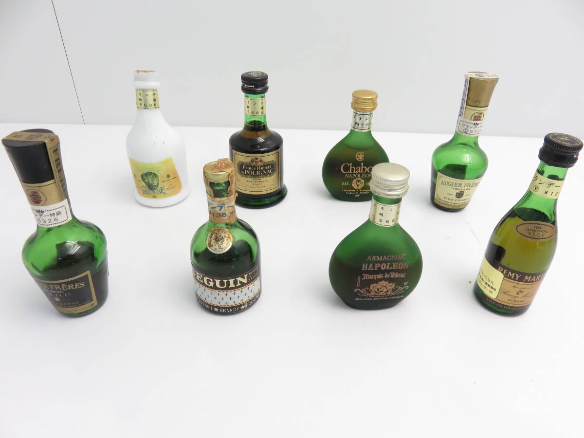 ☆古酒 保管品☆ ミニチュアボトル まとめ アンティーク コレクション