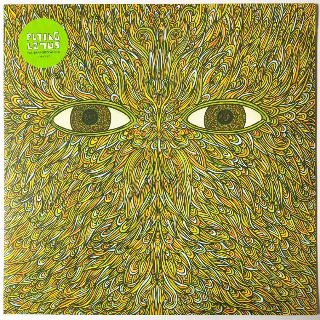 新品 Flying Lotus / Pattern+Grid World 12" レコード_画像1