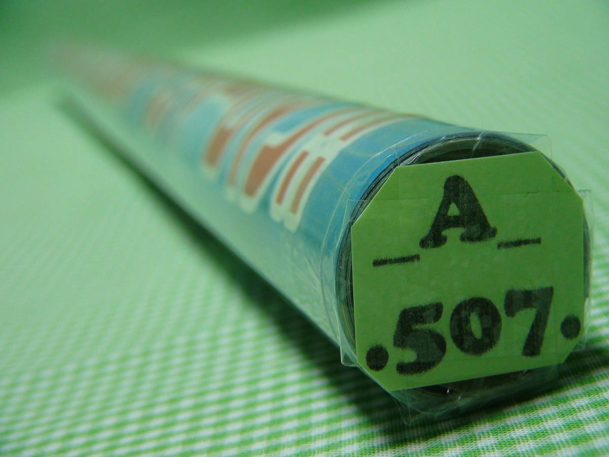 item_image_9