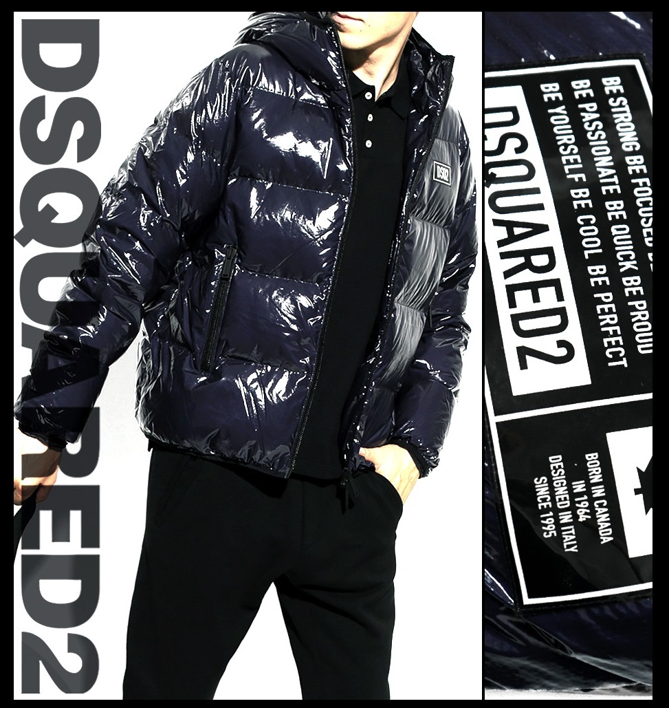 新品151,800円【 DSQUARED2 ディースクエアード 】21-22AW/目を奪