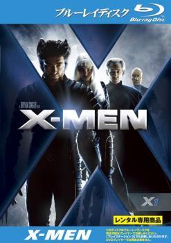 X-MEN ブルーレイディスク レンタル落ち 中古 ブルーレイ_画像1