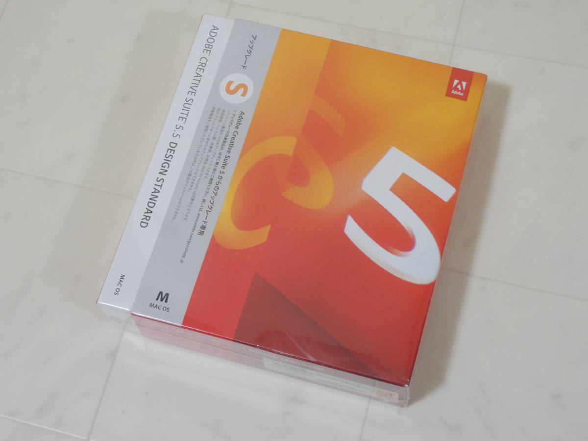 楽天市場】 新品未開封 Adobe illustrator CS5 for Mac savingssafari.com