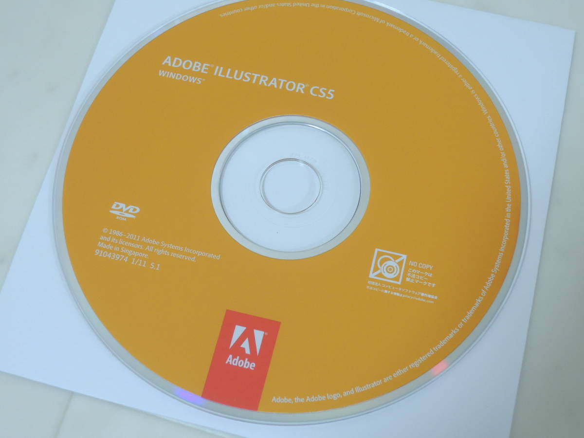 A-04565○Adobe Illustrator CS5.1 Windows 日本語版 | transparencia ...