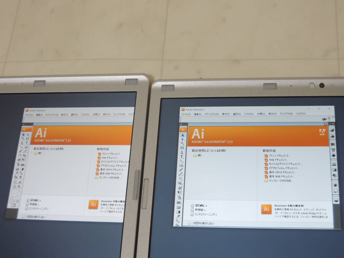 A-04573○Adobe Creative Suite 3 Design Standard Windows 日本 A-04573○Adobe Creative Suite 3 Design Standard Windows 日本