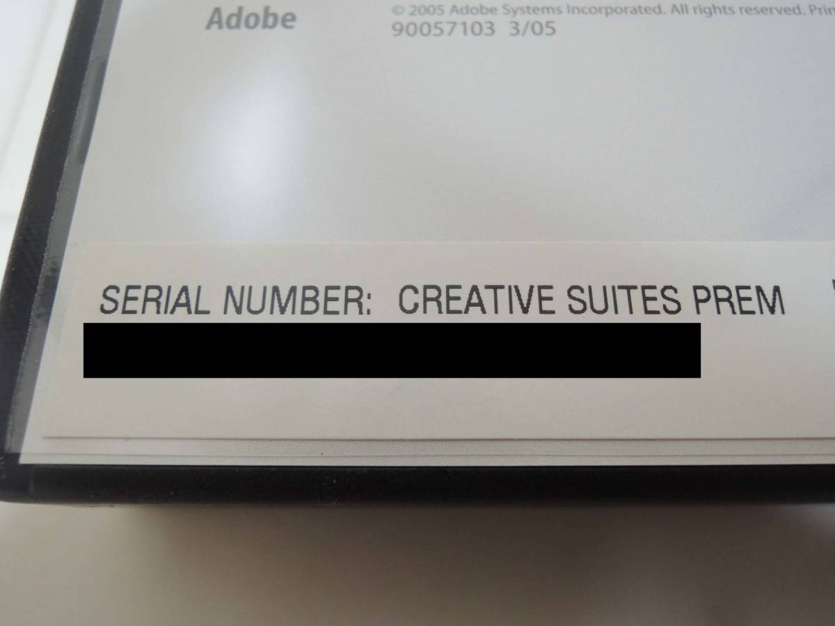 A-04576○Adobe Creative Suite 2 Premium Windows 日本語版 A-04576○Adobe Creative Suite 2 Premium Windows 日本語版