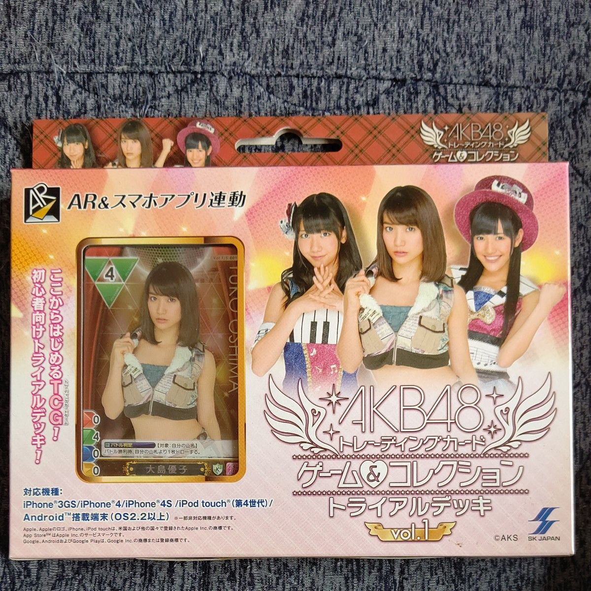 AKB48 トレーディングカード ゲーム＆コレクションVol.1 トライアルデッキ