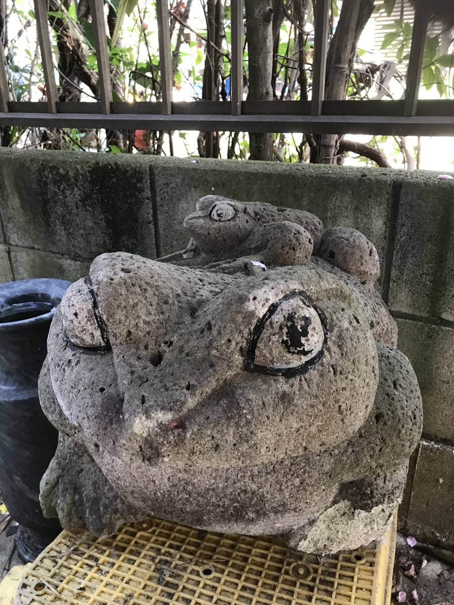 石細工 カエルの置物 かえる カエル 蛙 置物　大谷石