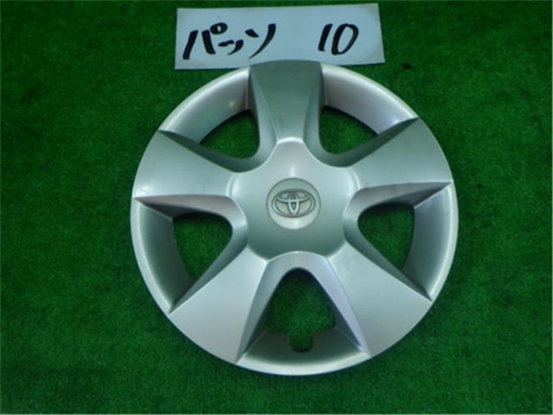 Toyota подлинный пассо "KGC30" колесная крышка 42602-B1110-E0 P40200-23009269