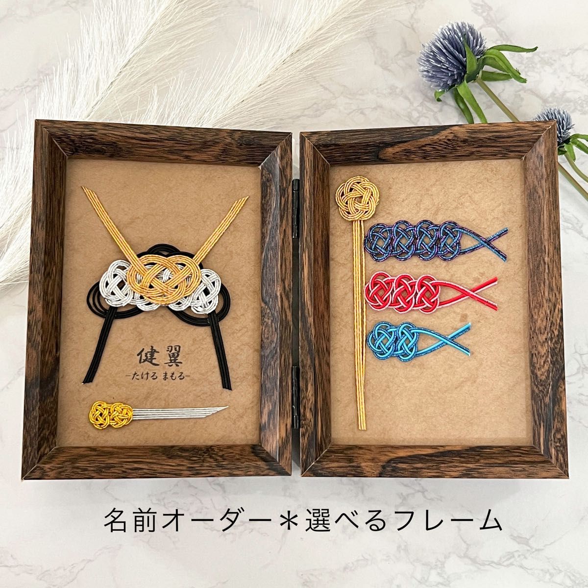 水引 こいのぼり飾り 最新入荷 - akademijazs.edu.rs