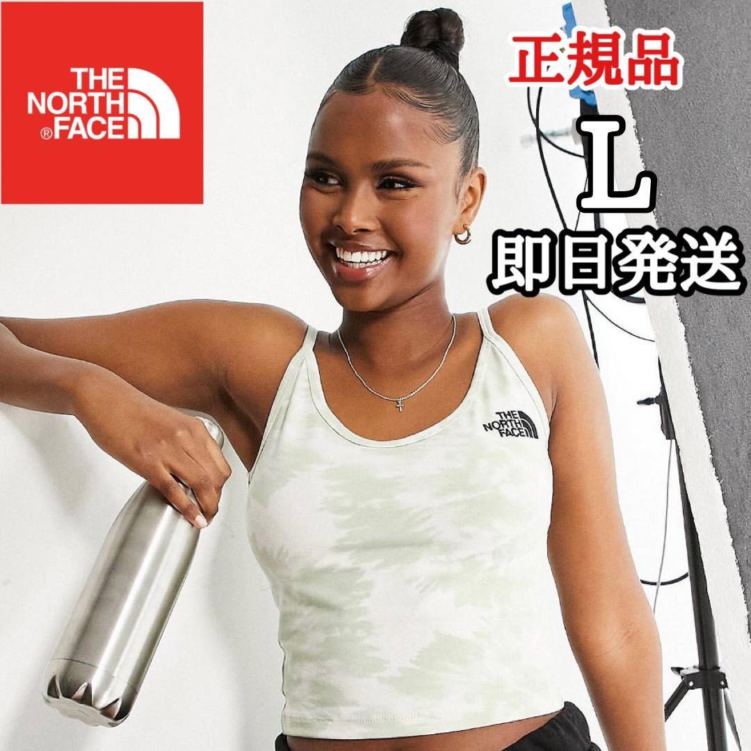 THE NORTH FACE ザノースフェイス 海外限定 タンクトップ ノースフェイス レディース キャミソール タンクトップ ノースリーブ L Tシャツ