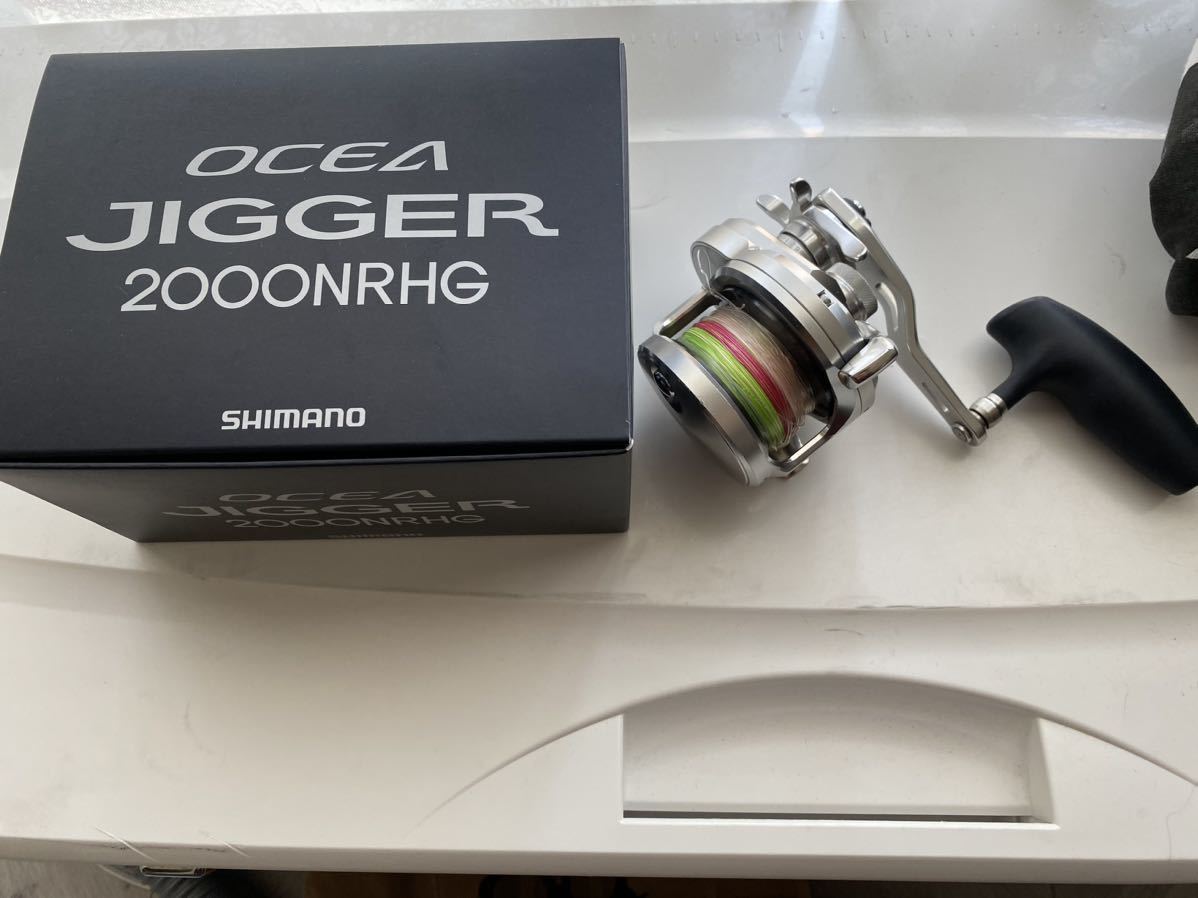 SHIMANO オシアジガー2000HG intranet.cmtetraktys.edu.pe