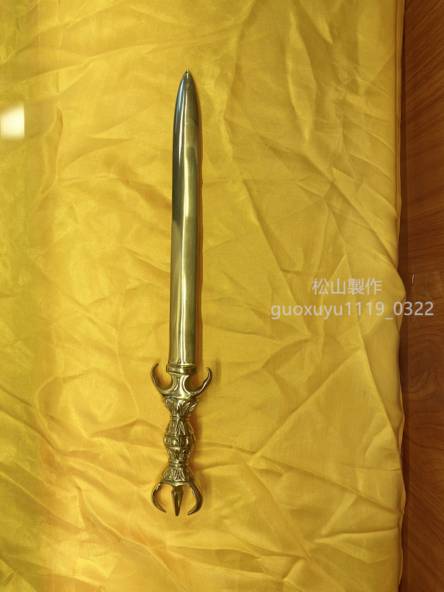 Bibian 比比昂- 「密教法具寺院用仏具」不働明王剣三鈷剣真鍮製 Bibian 比比昂- 「密教法具寺院用仏具」不働明王剣三鈷剣真鍮製