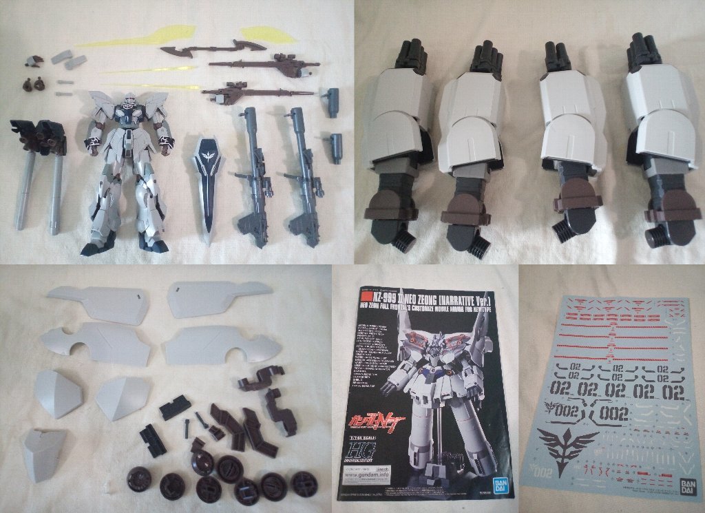 ガンプラ組立済 1/144 HG HGUC ガンダムNT Ⅱネオ・ジオング