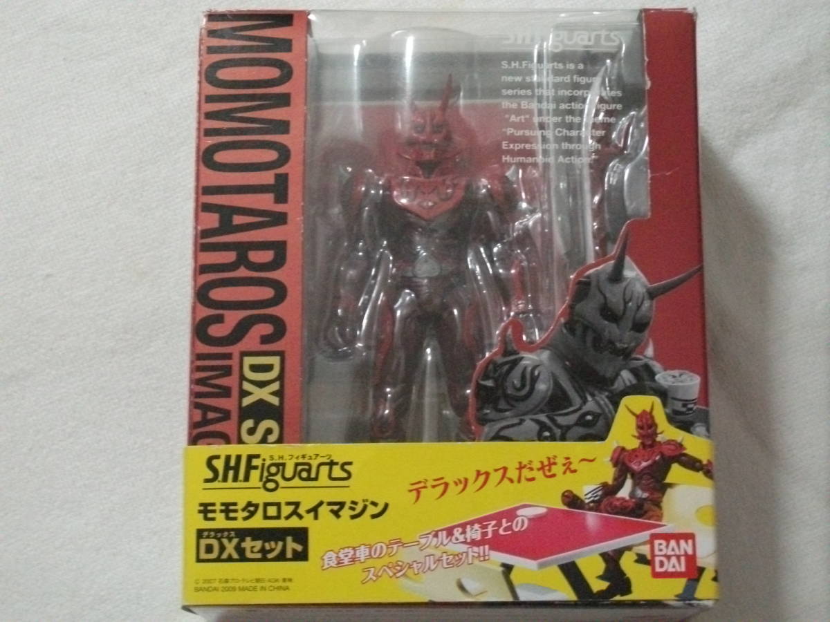 多数出品同梱OK S.H.Figuarts 仮面ライダー電王 モモタロスイマジン DXセット 未使用 フィギュアーツ 非真骨彫