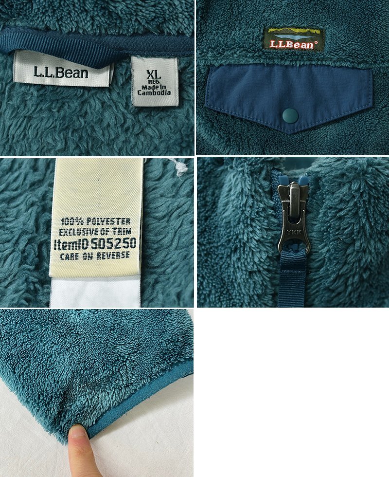 L.L.Bean【ＬＬビーン】【ターコイズブルー】フリースカーディガン【フルジップ】【フリースジャケット】XL CC1507-15