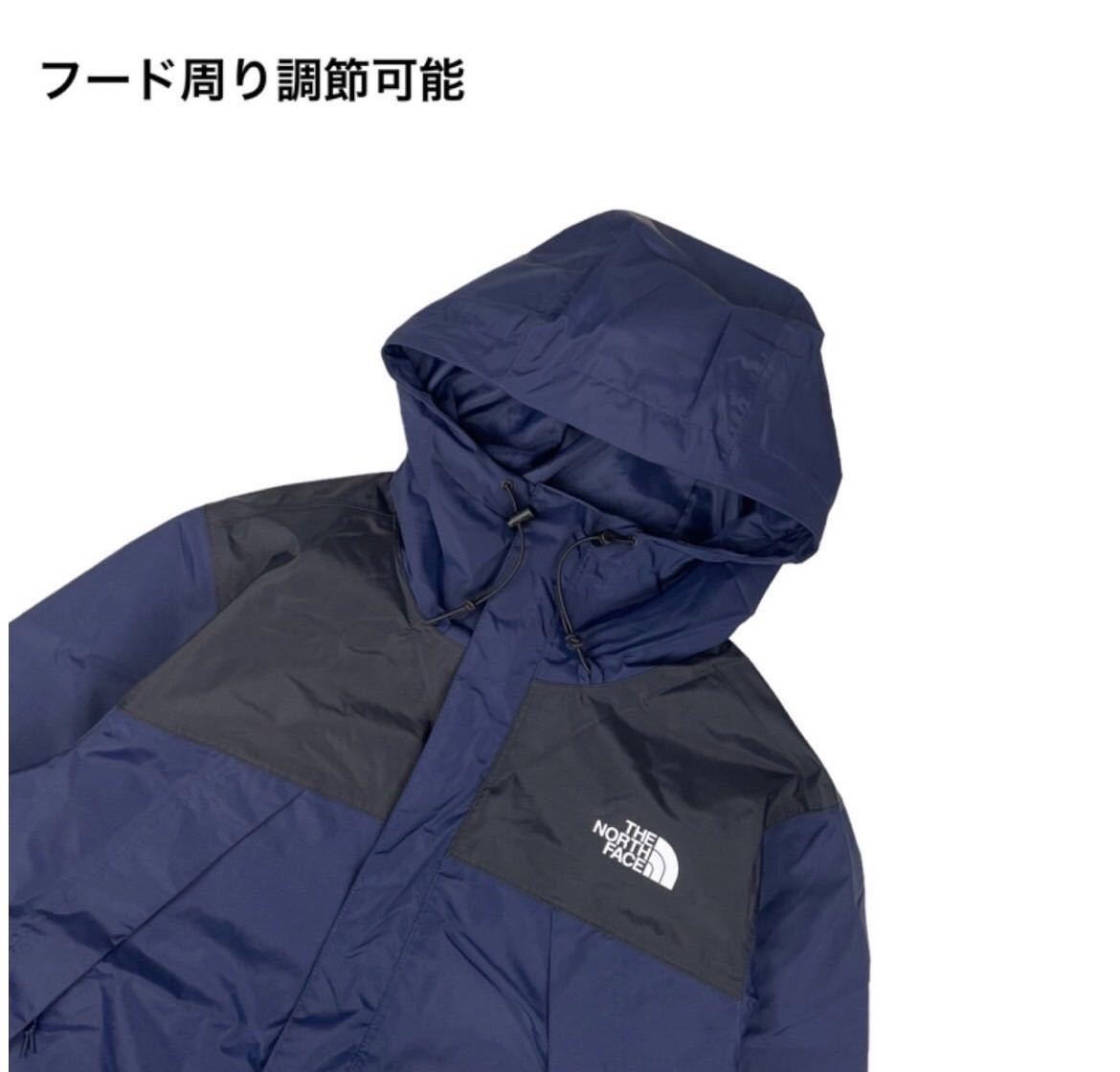 正規品新品 THE NORTH FACE M ANTORA JACKET ノースフェイス