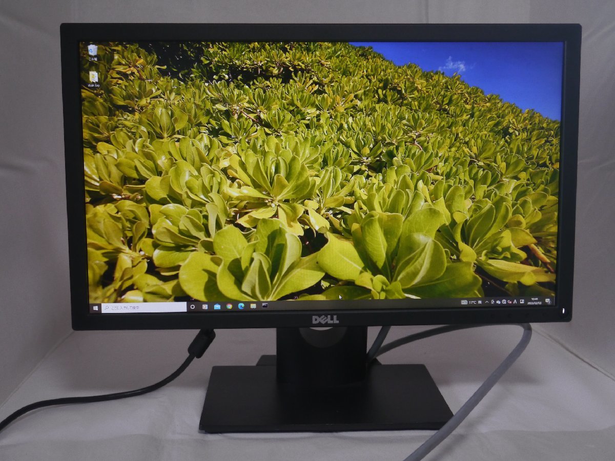 液晶モニター 21.5 DELL E2216H 7551時間/2016製 フルHD アンチグレア