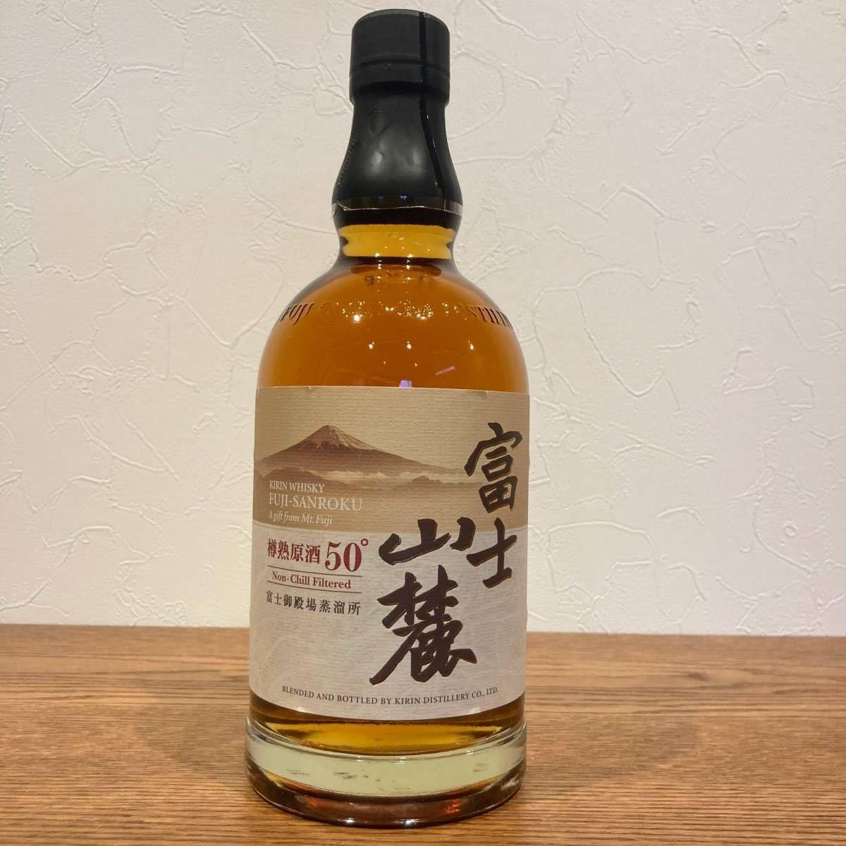 予約中!】 富士山麓 樽熟原酒50度 終売品ウイスキー 希少ボトル未