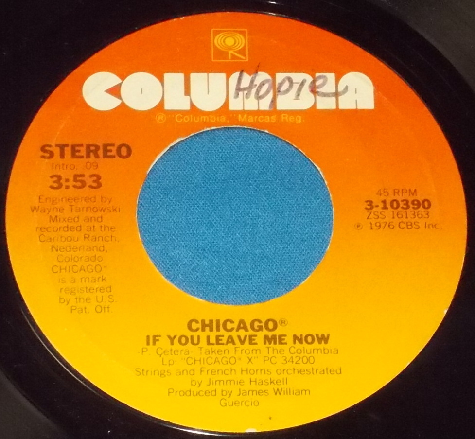 ☆7inch EP★US盤●CHICAGO/シカゴ「If You Leave Me Now/愛ある別れ」70s名曲!●_画像2