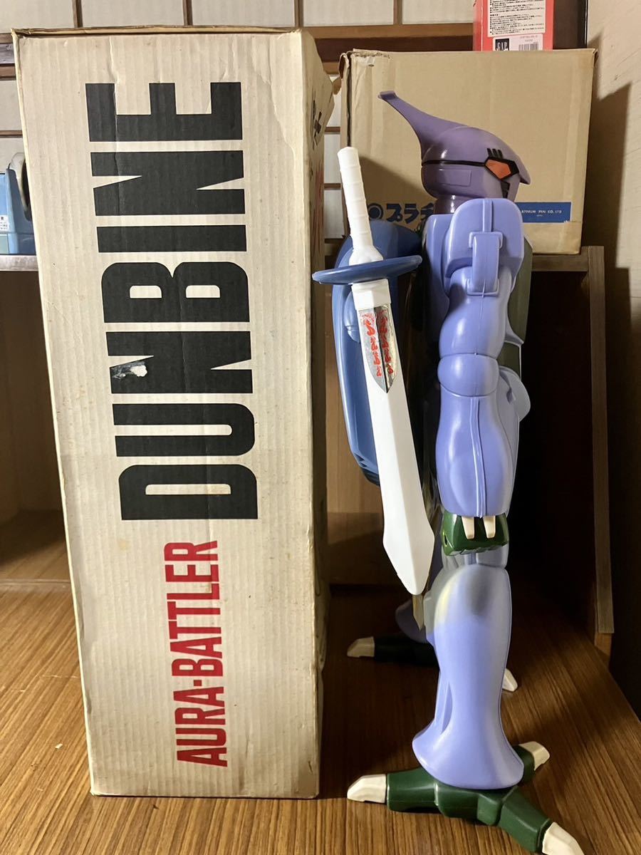 ビッグマシーン オーラバトラー ダンバイン クローバー ジャンボマシン