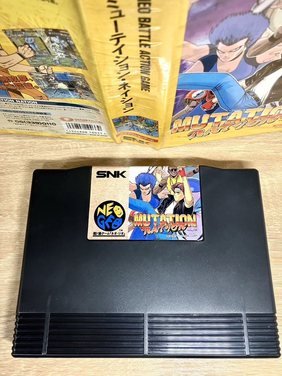 ☆NEOGEO ROM ミューテイション・ネイション (説明書無し)SNK