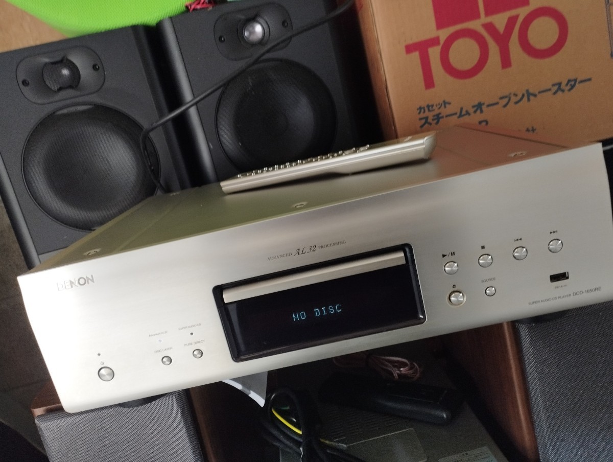 DENON SACDプレーヤー DCD-1650RE リモコン付き www.anac-mali.org