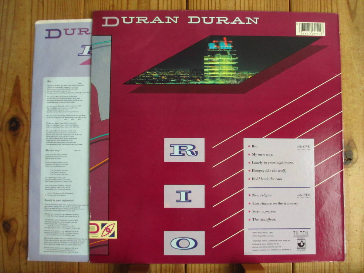 オリジナル / Duran Duran / デュランデュラン / Rio / Harvest / ST-12211 / UK盤_画像2