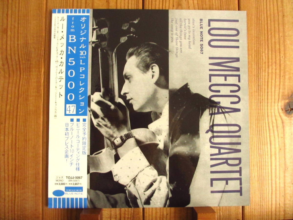 Lou Mecca Quartet / ルウメッカ / 東芝EMI ブルーノート Blue Note / TOJJ-5067 / 10inch / 帯付_画像1