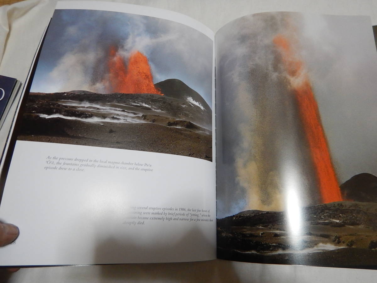 即決 ハワイ島のキラウエア火山の本　マグマ　地震　歴史　構造　生い立ち　生態系　関連の本_画像8