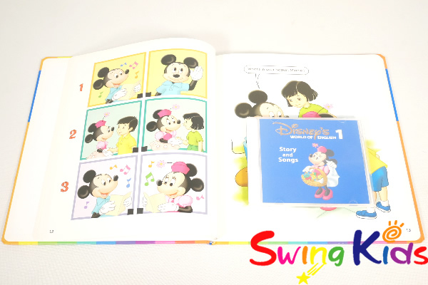 搬入設置サービス付 2018年 メインプログラム ディズニー英語システム