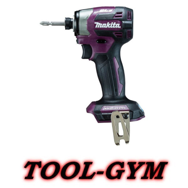 非常に高い品質 マキタ makita 18V充電式インパクトドライバ TD173DZAP